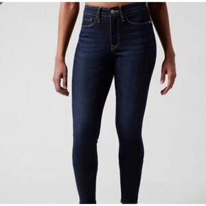 Athleta Sculptek dark blue skinny  jeans sz 2 petite